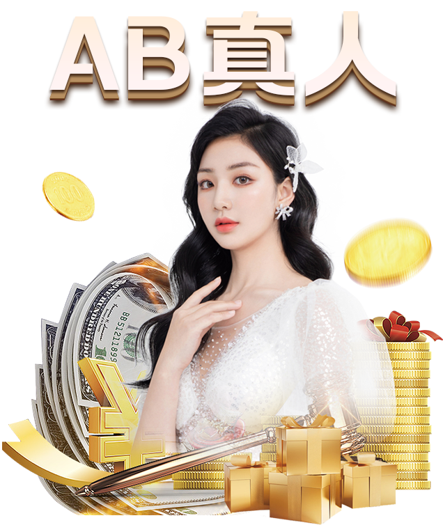 宝宝爱吃的蔬菜美食，鲜蔬土豆泥小丸子的做法，不吃肉也能很美味：熊猫体育